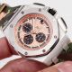 2019 Copy Audemars Piguet Royal Oak Offshore Watch SS Camouflage Strap (8)_th.jpg